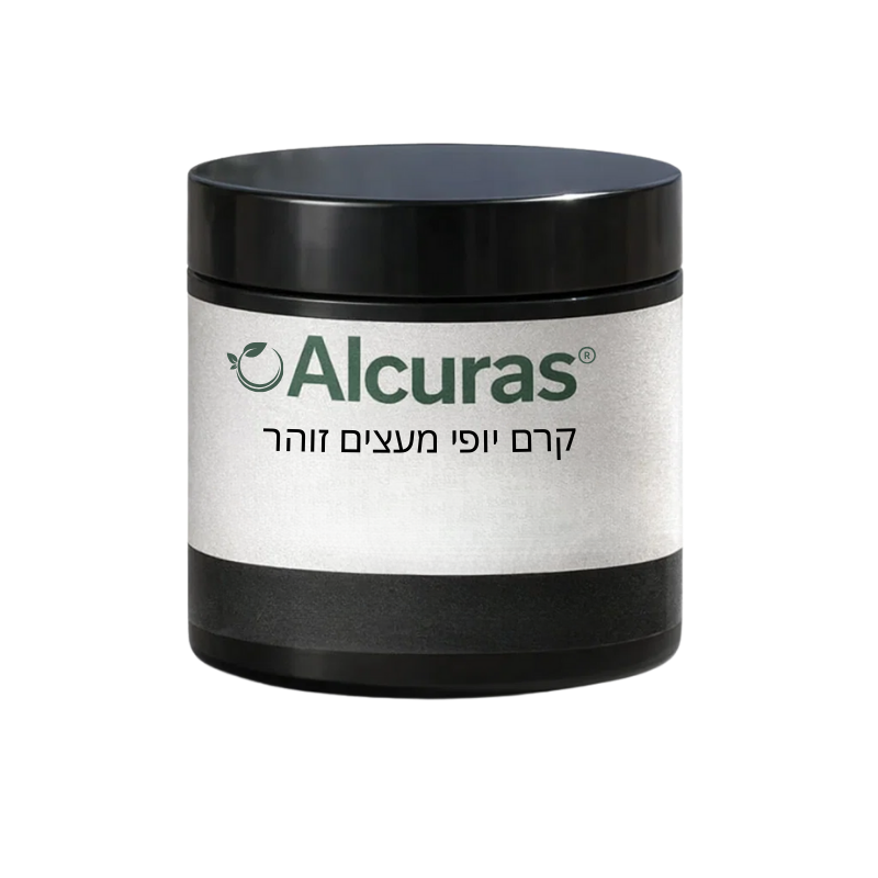 ארטריון®