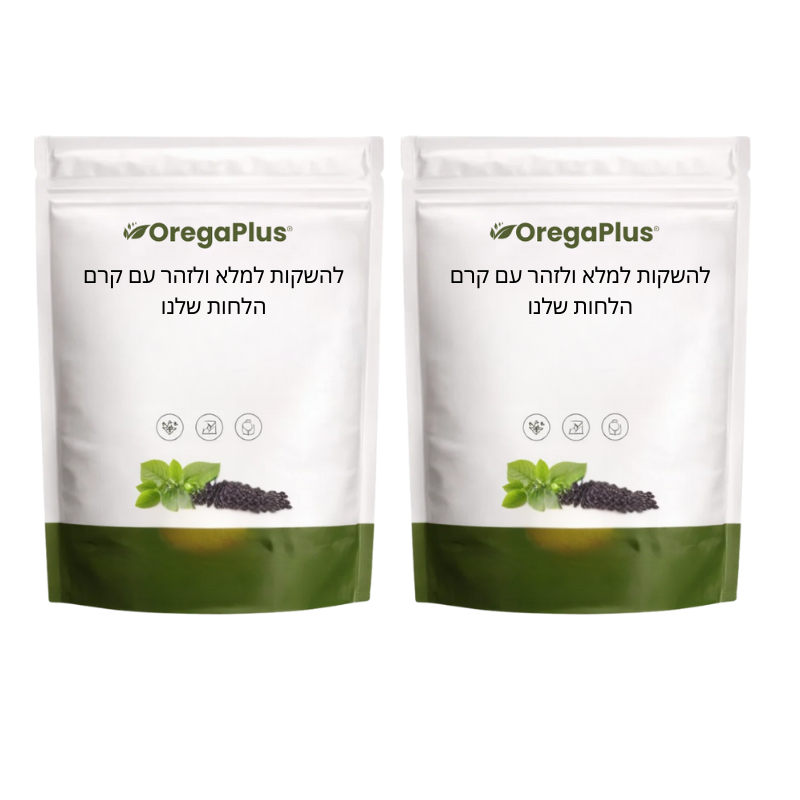 ארטריון®