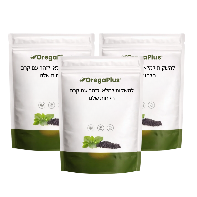 ארטריון®