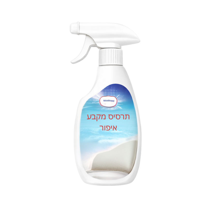 ארטריון®